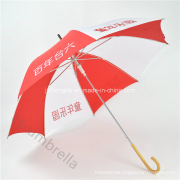 Auto Open19" Logo Printed Promotion Straight Umbrella for Advertising (YSS0128)